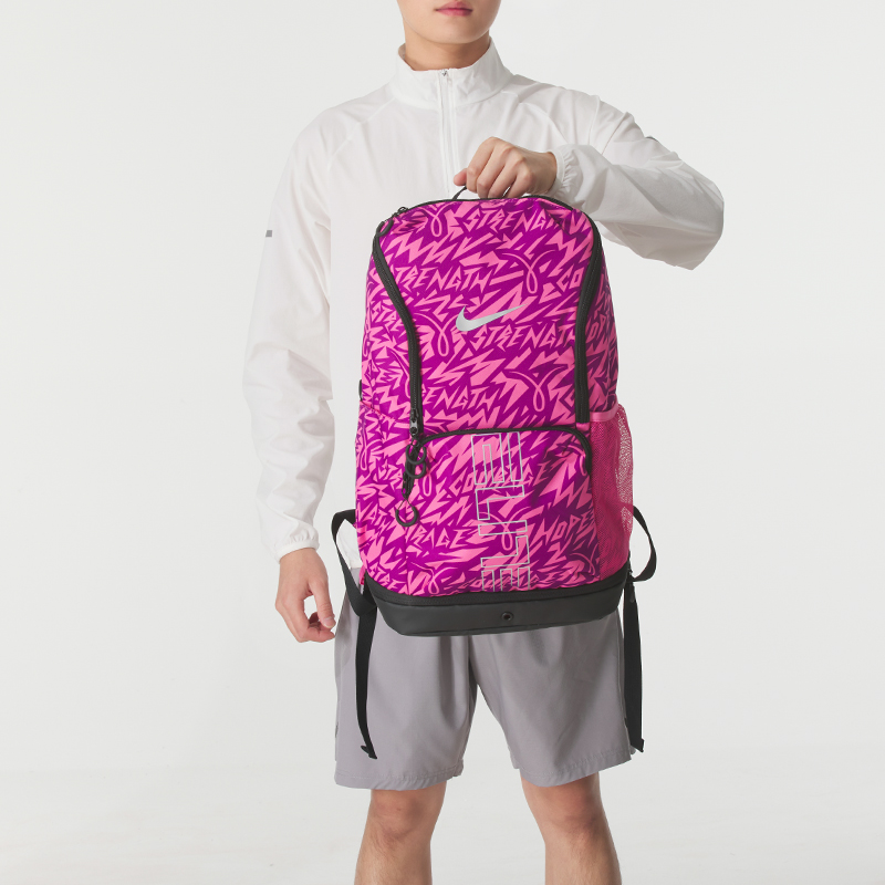 Alternative view of Balo Nike Varsity Elite Backpack 'Pink' HV6635-684